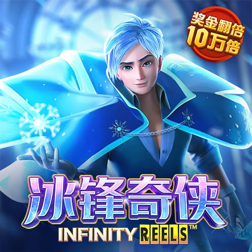 皇冠新体育网站登录